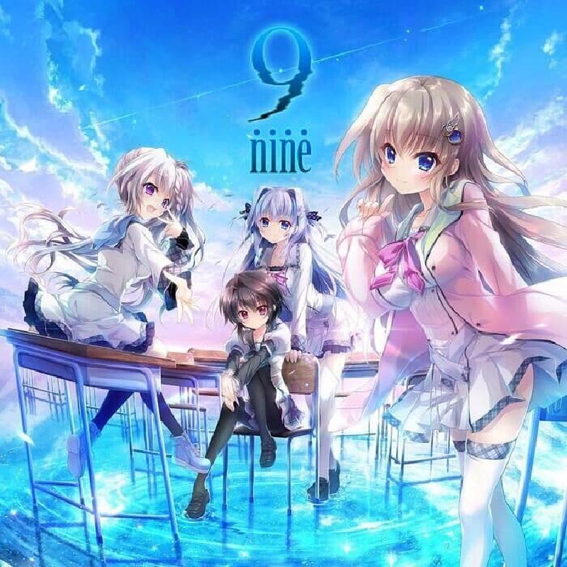 Featured image of post 9-nine 5部全集 樱空汉化组Kirikiroid2版