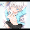 [2.25更新]爱语 or 密语 ？ 失足少女汉化