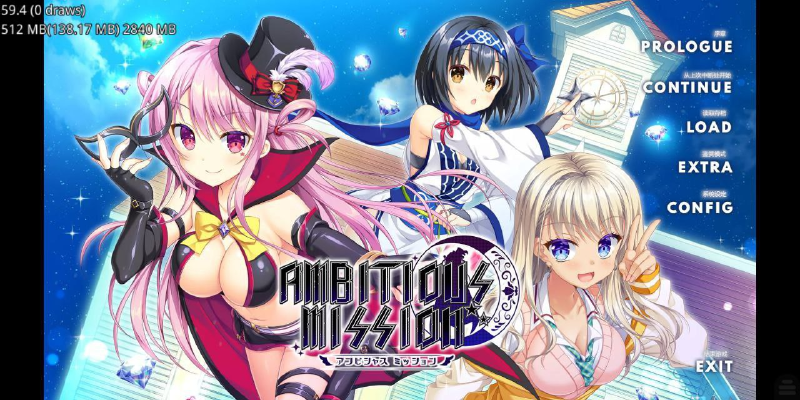 Featured image of post AMBITIOUS MISSION 诺布尔学园汉化