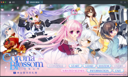 Featured image of post 日冕花开 Vol 1-3 官中