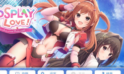 Featured image of post COSPLAY LOVE! Enchanted Princess 官中