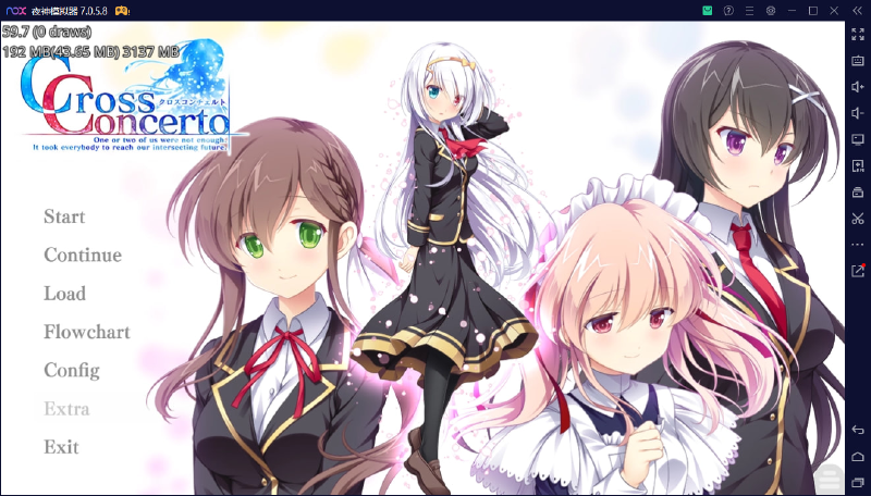 Featured image of post 交汇协奏曲 官中