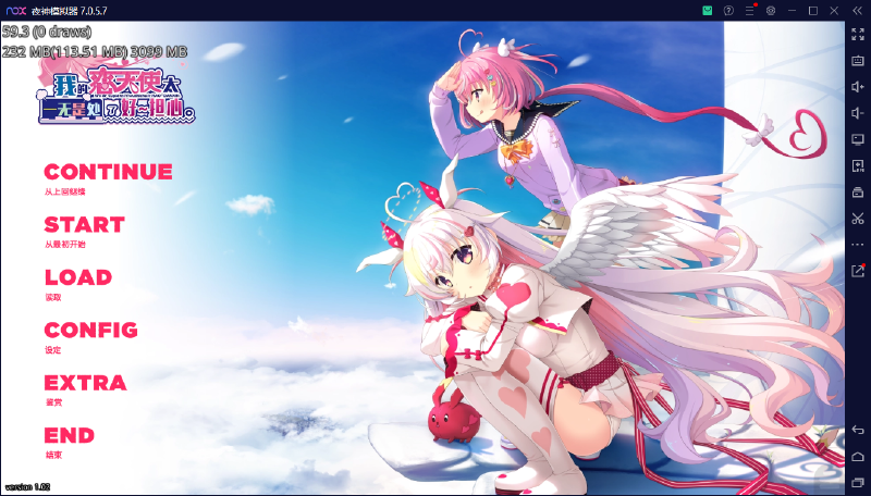 Featured image of post [7.26更新 双平台] 我的恋天使太废柴了好可怕 英俊/红发小女孩/生肉/官英四合一 无码