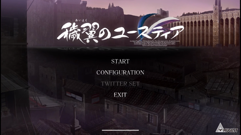 Featured image of post 秽翼的尤斯蒂娅 枫笛汉化组