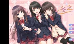 Featured image of post 冬之吻 破琵琶生产公社汉化