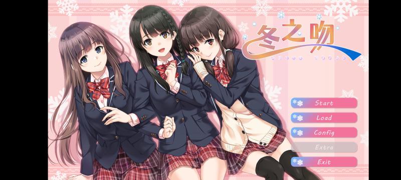 Featured image of post 冬之吻 破琵琶生产公社汉化