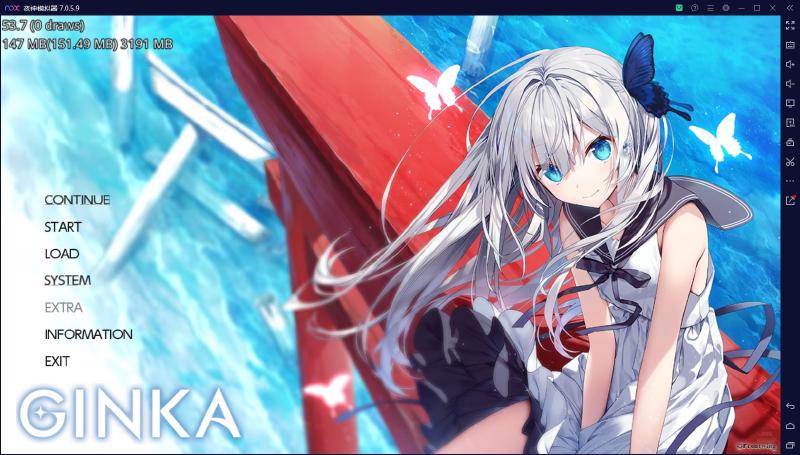 Featured image of post GINKA 官中