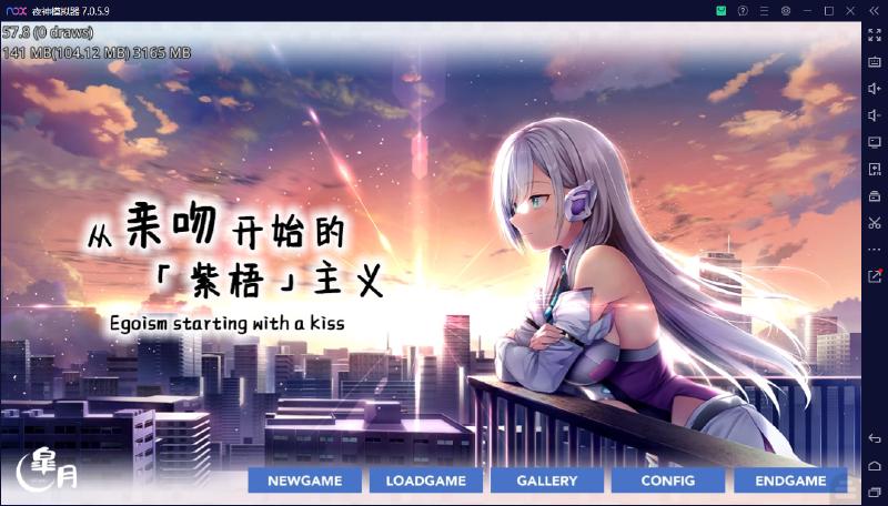 Featured image of post 从亲吻开始的「紫梧」主义 破琵琶生产公社