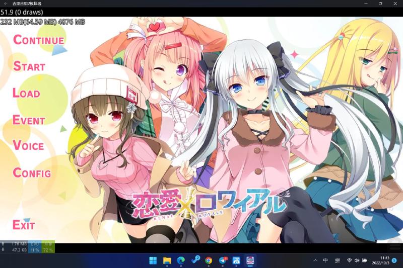 Featured image of post [本篇无码]恋爱 X 决胜战 合集 心愿屋/诺布尔学园/绿茶/破琵琶