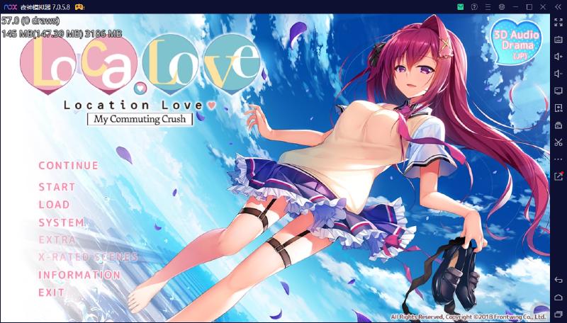 Featured image of post [无码] 恋爱定位系列 官中