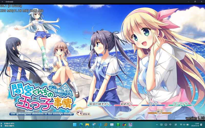 Featured image of post 间宫家的五子情事 SL七叶个人汉化