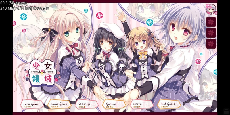 Featured image of post 少女领域 官中