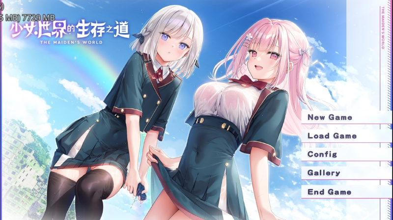 Featured image of post 少女世界的生存之道 拯救失足少女汉化组