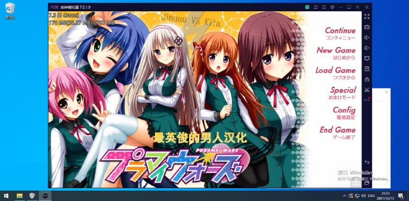 Featured image of post 正负战争 英俊哥汉化