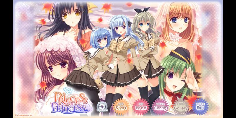 Featured image of post [5.22更新]Princess x Princess 诺布尔学园