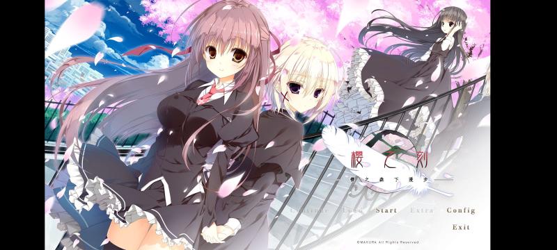 Featured image of post 樱之刻 文本来自一个开源项目