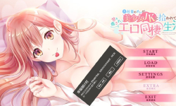 Featured image of post 本是社畜的我被JK美少女捡回了家，从此过上了性福的同居生活 风音あかり个人汉化