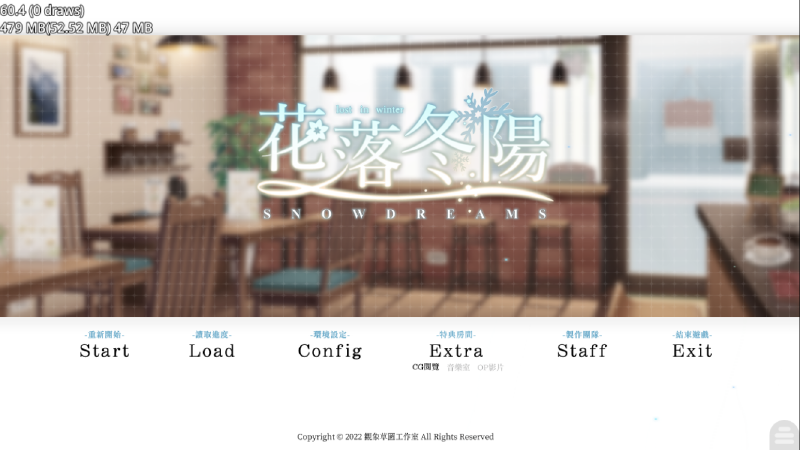 Featured image of post 花落冬阳 -lost in winter-