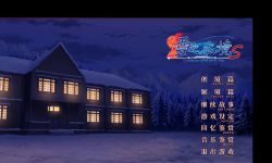 Featured image of post 雪之本境S