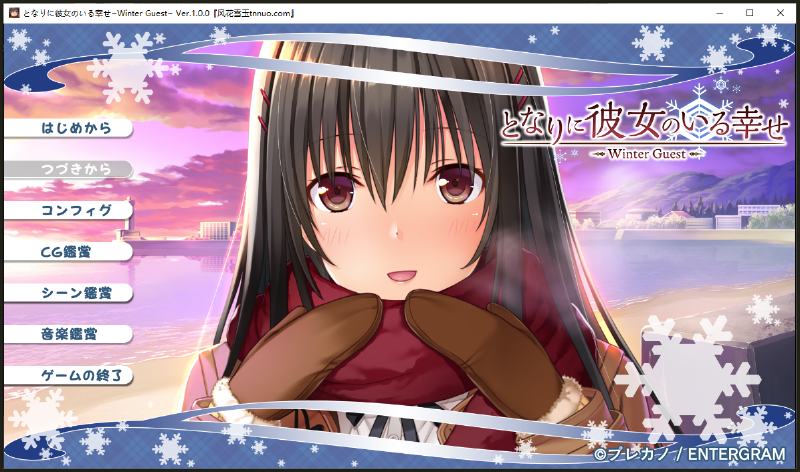 Featured image of post [机翻]身边有她幸福美满系列