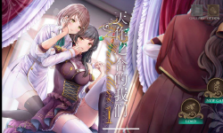 Featured image of post 天作之合的我们1 官中